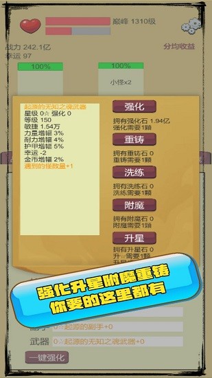 狗子放置下载