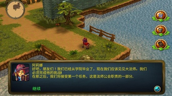 u56fdu738bu82f1u96c42